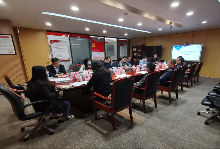 微信图片_20201222162650.png