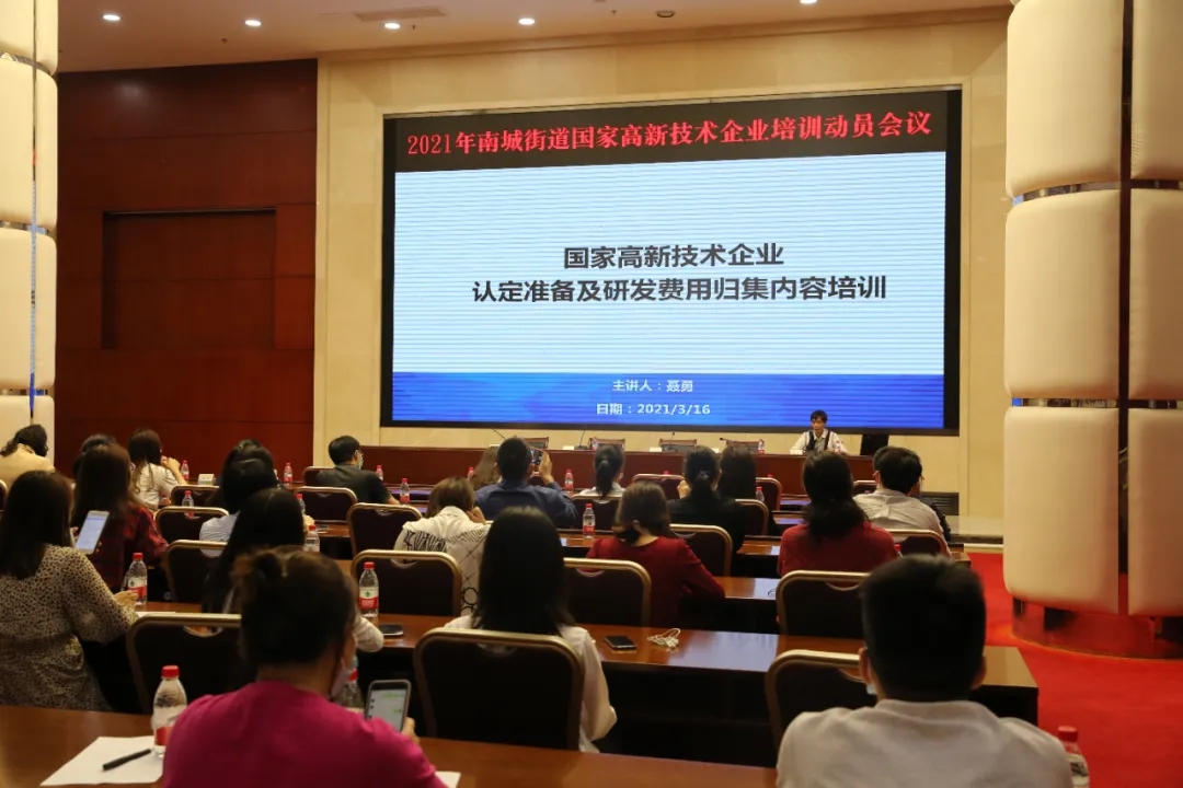 微信图片_20210318150247.jpg