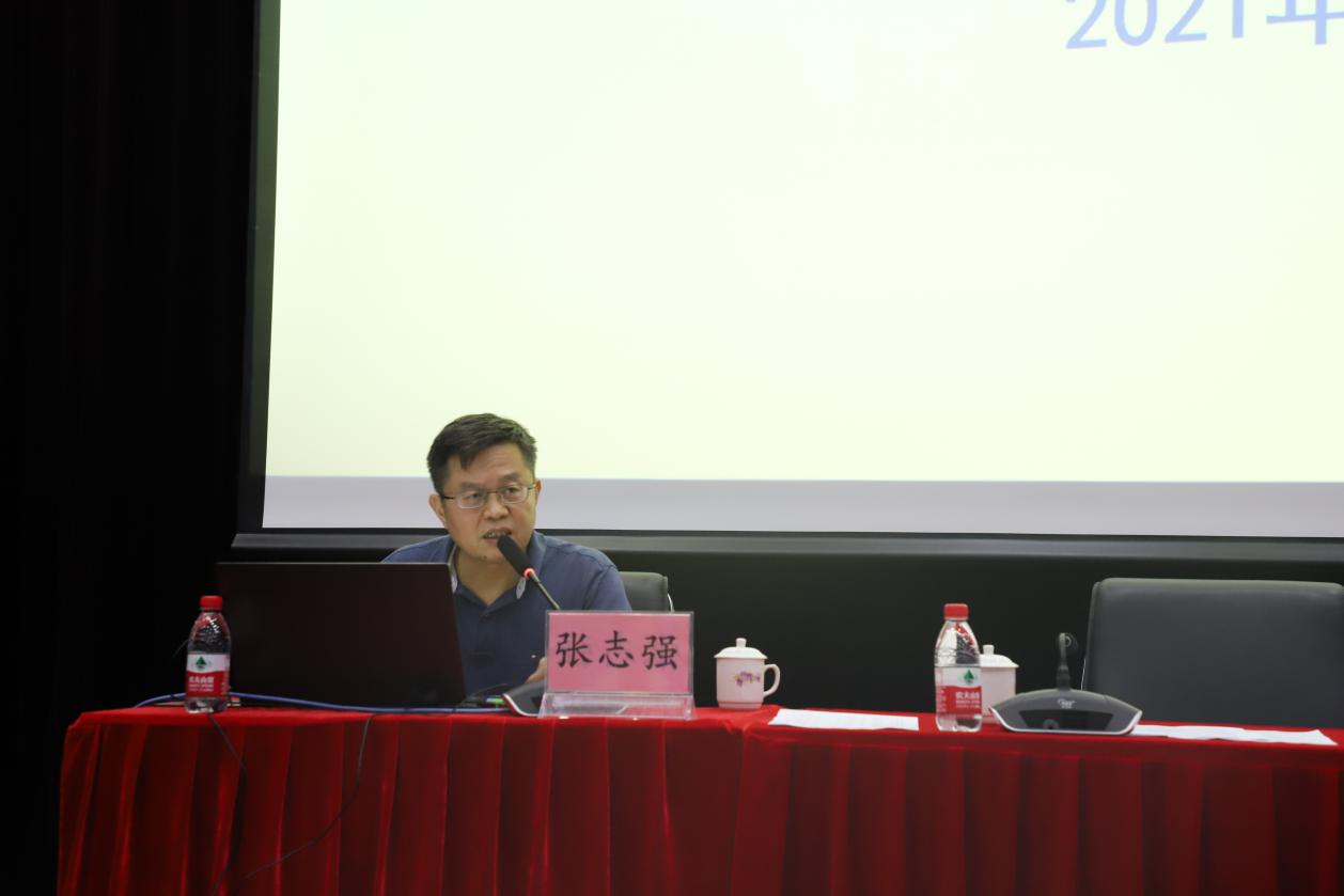 微信图片_20210409182449.png