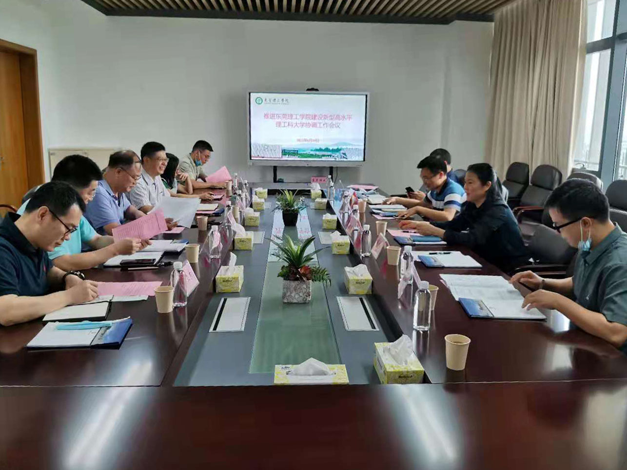微信图片_20210611172033.jpg