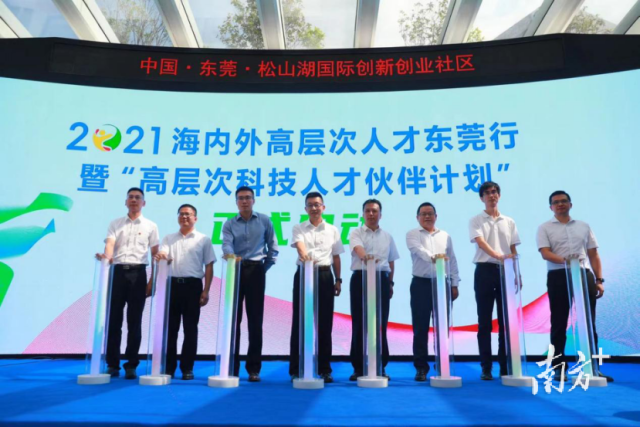 微信图片_20210730163618.png