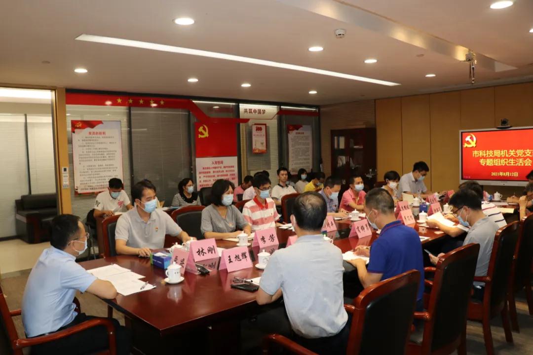 微信图片_20210813165608.jpg
