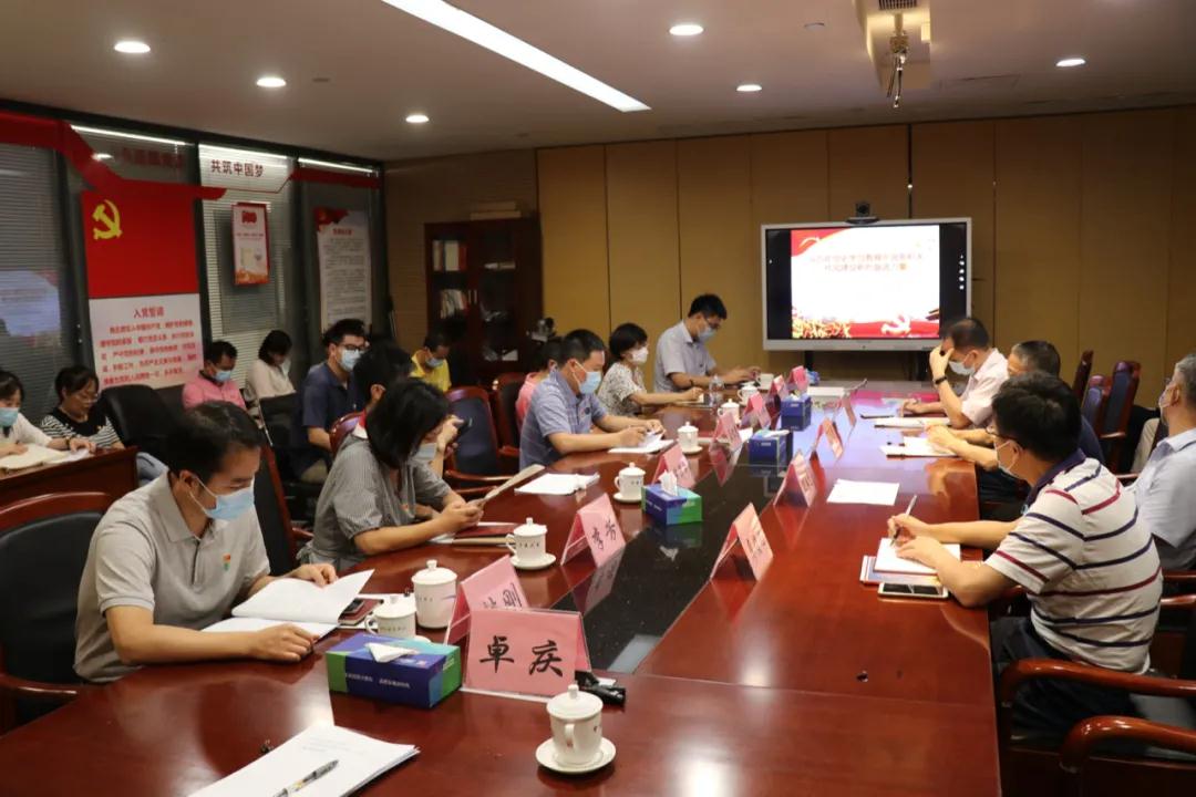 微信图片_20210813165633.jpg