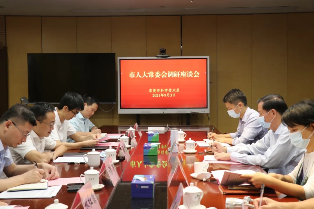 微信图片_20210910163108.jpg