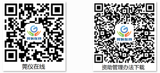 微信截图_20210928183037.png