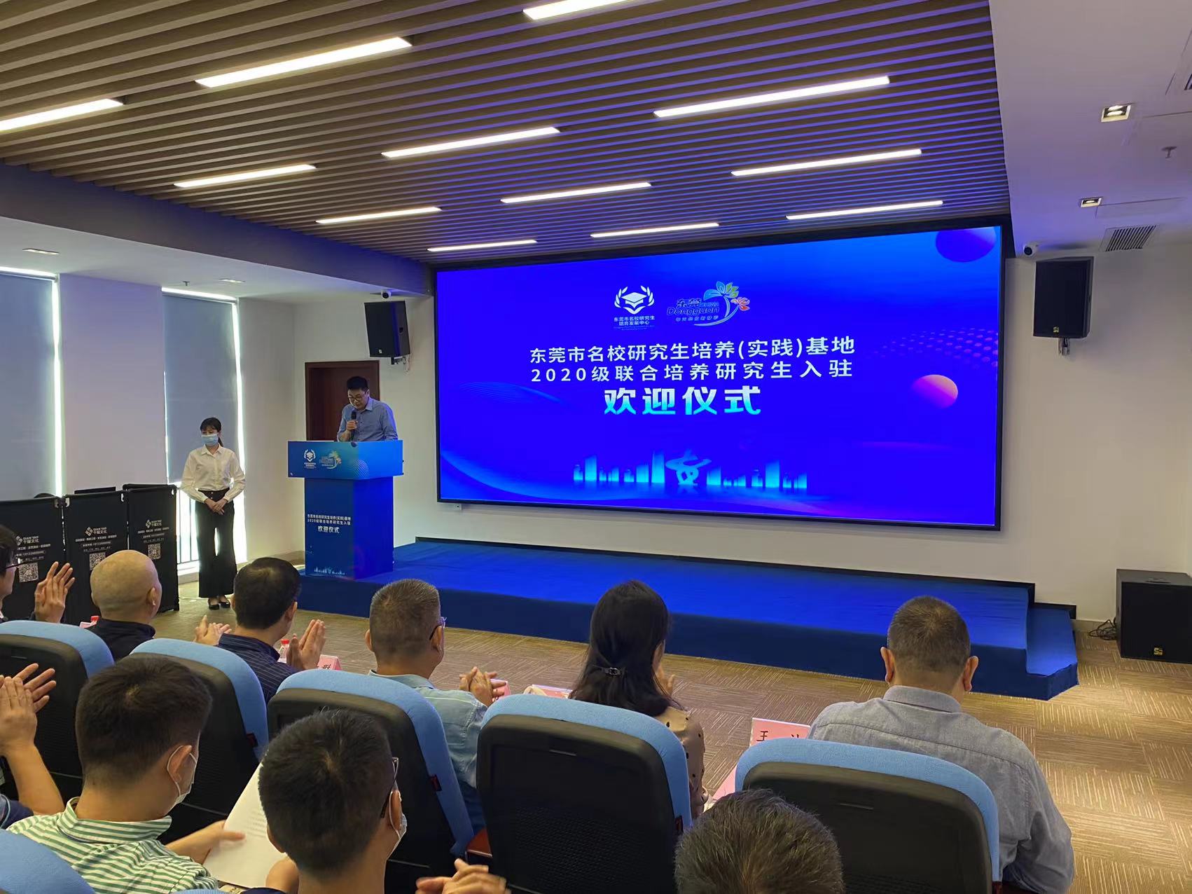 微信图片_20211019174054.jpg