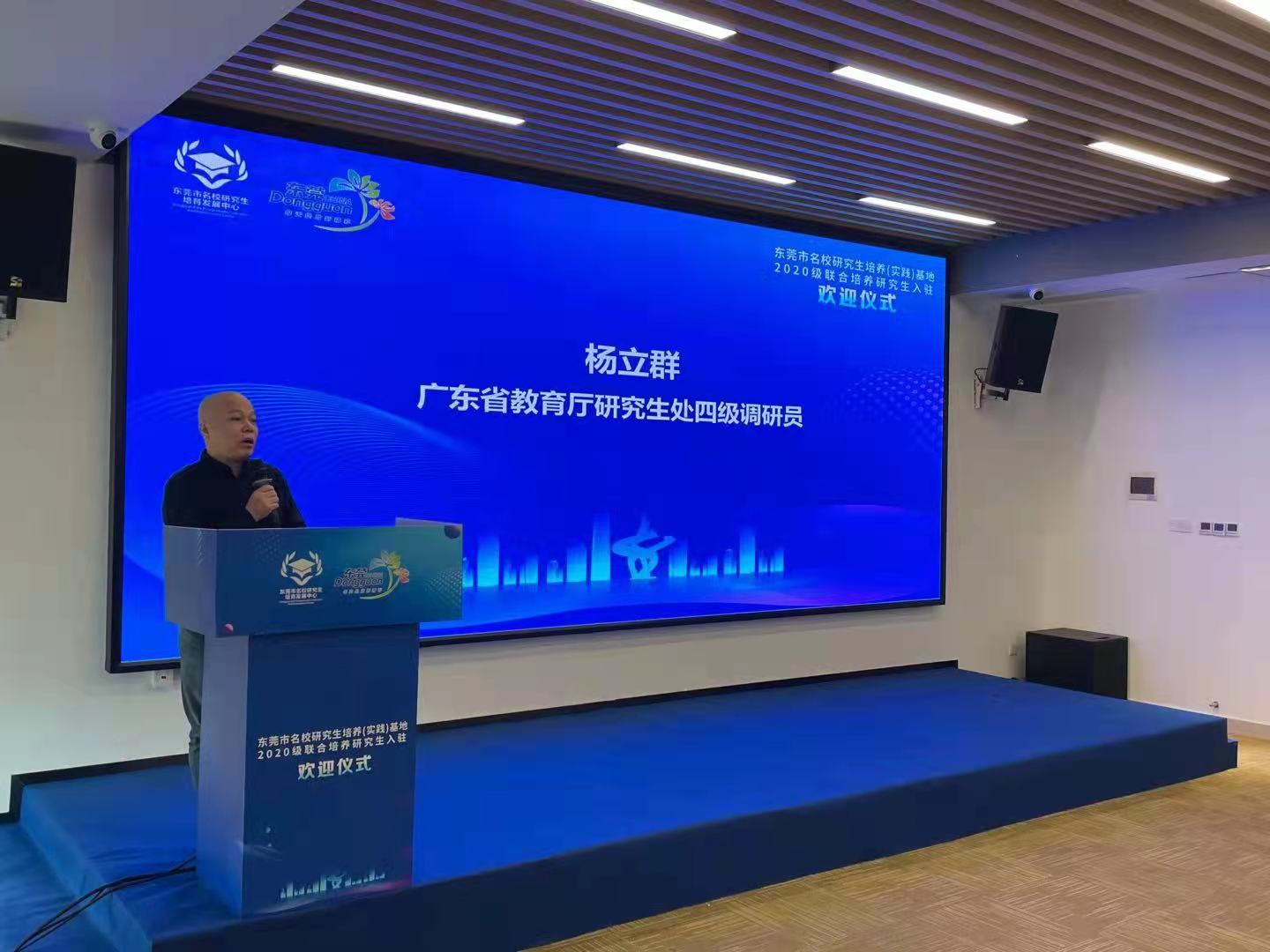 微信图片_20211019174058.jpg