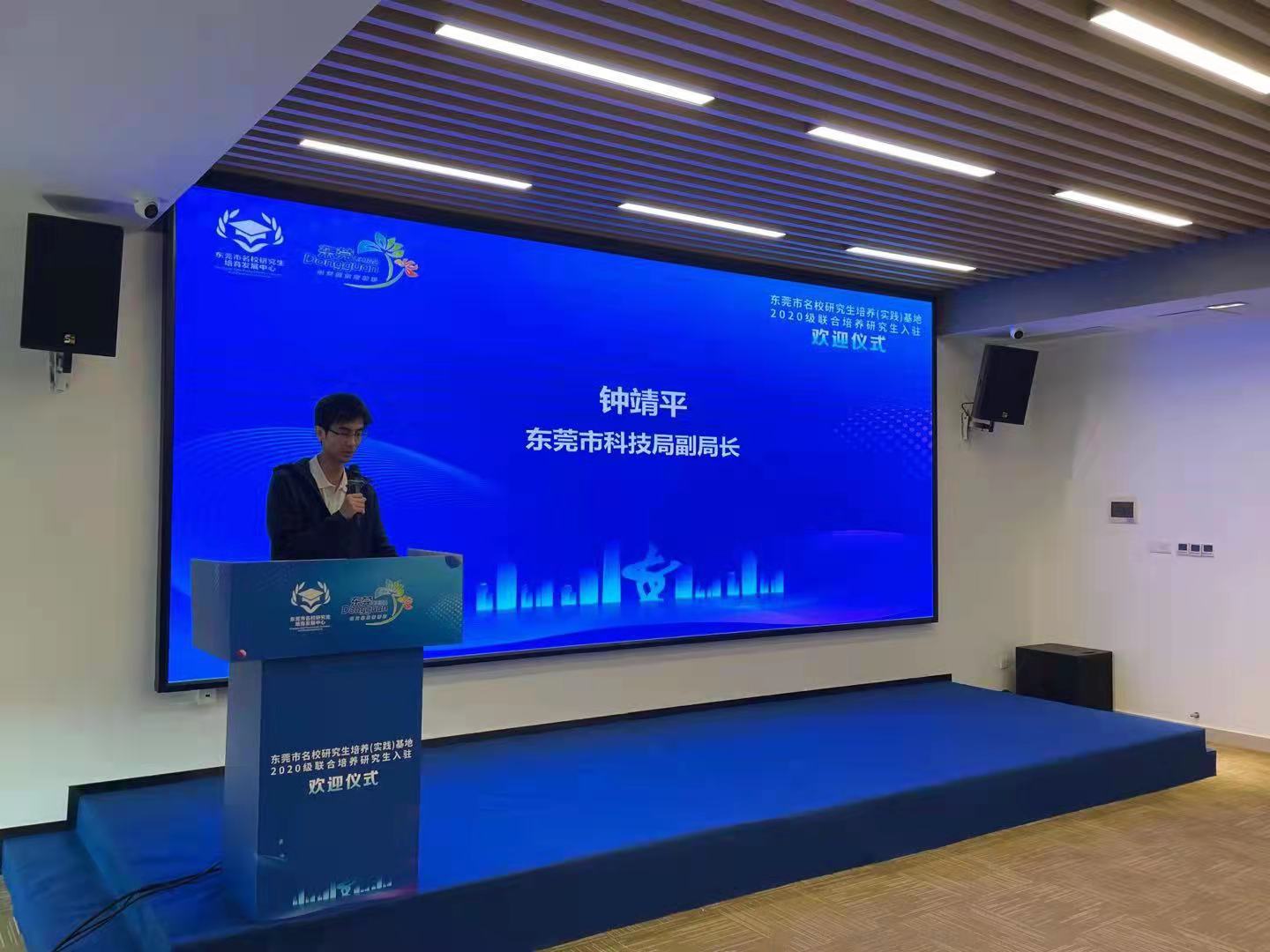 微信图片_20211019174102.jpg