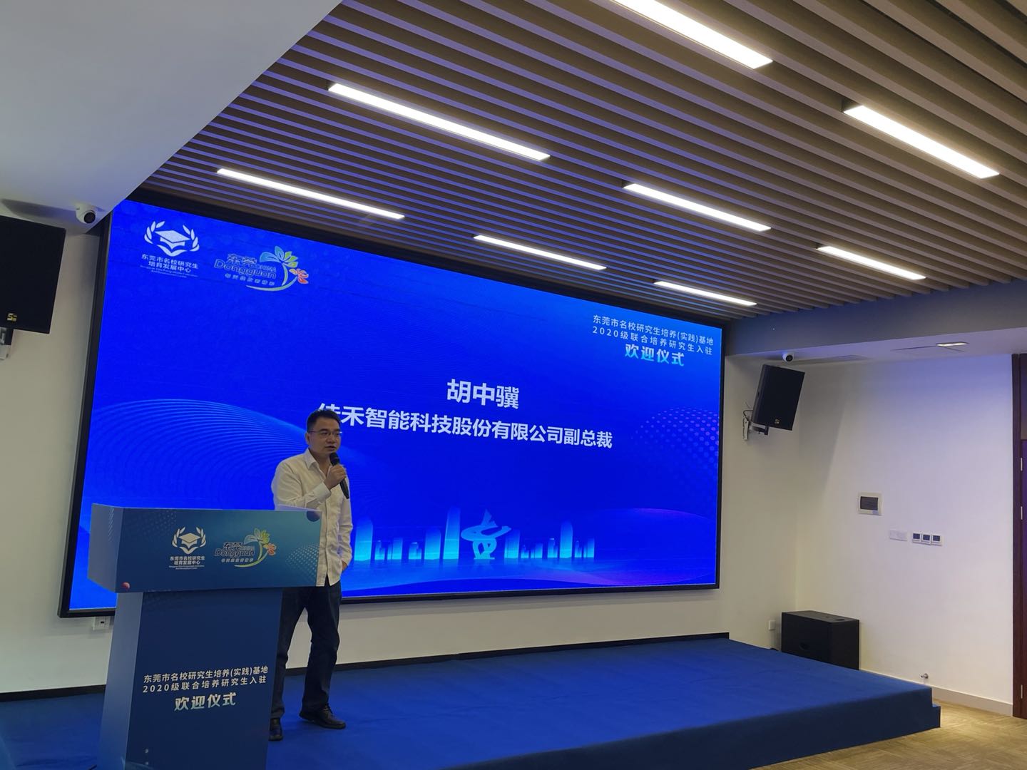 微信图片_20211019174106.jpg