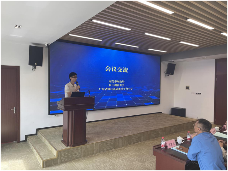 微信图片_20211028171746.png