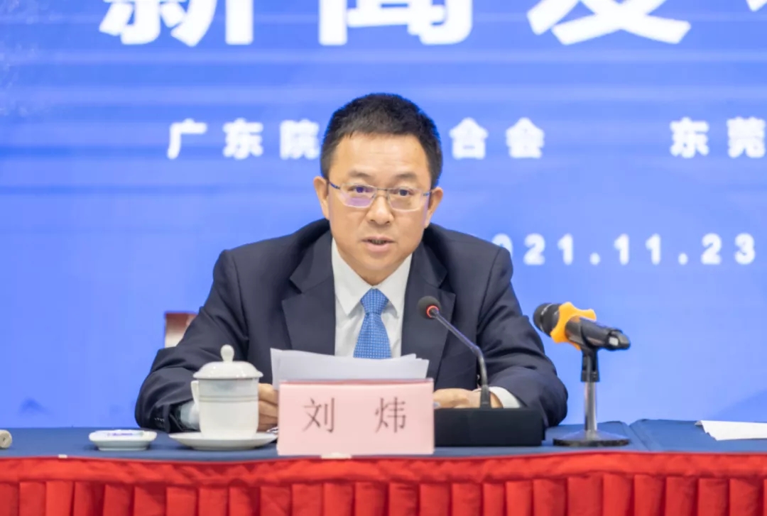 微信图片_20211124090618.jpg