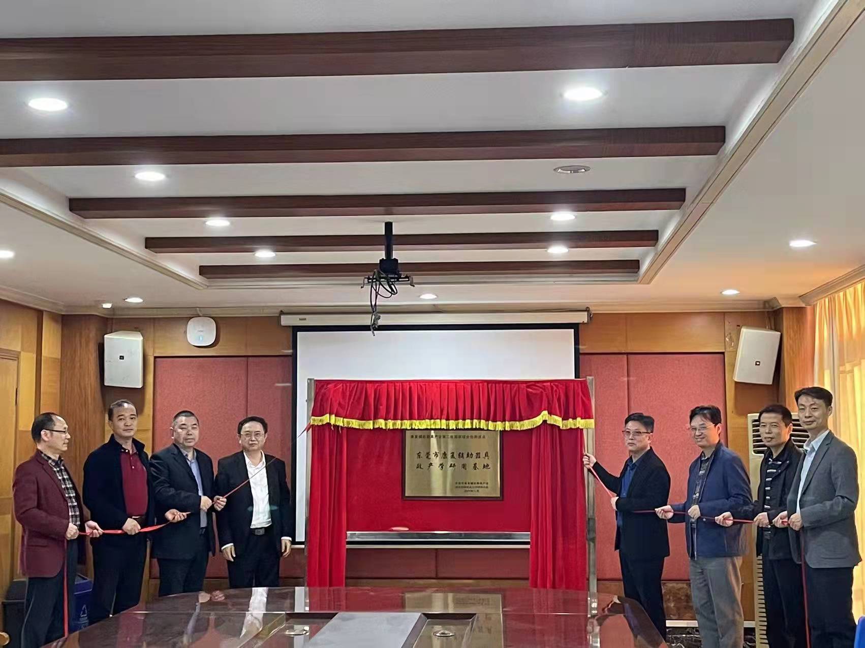 微信图片_20211214171857.jpg