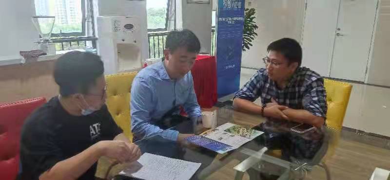 微信图片_20220322173228.jpg