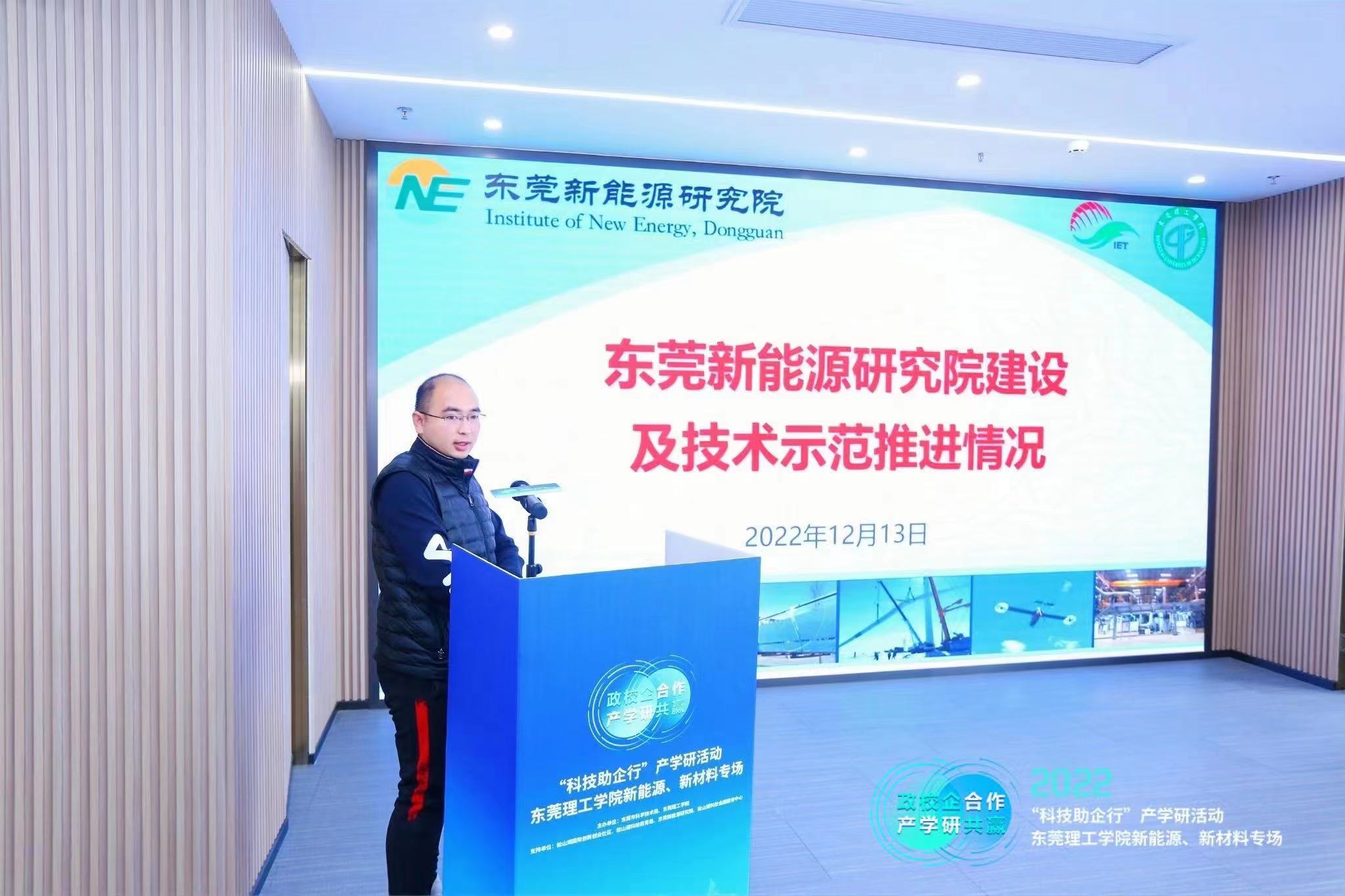微信图片_20221214174914.jpg