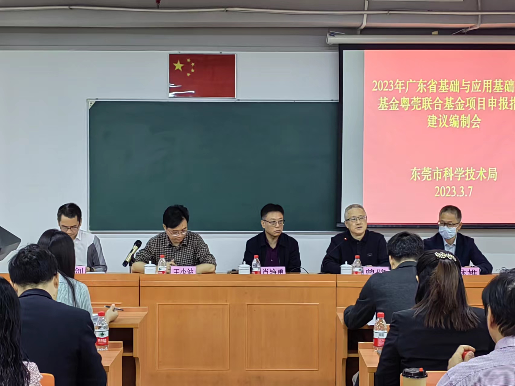 微信图片_20230309105046.jpg