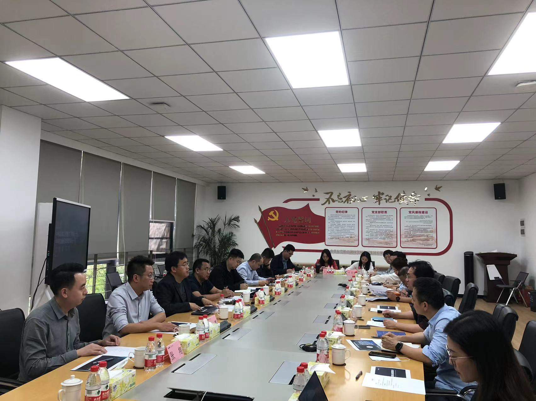 微信图片_20230410084229.jpg