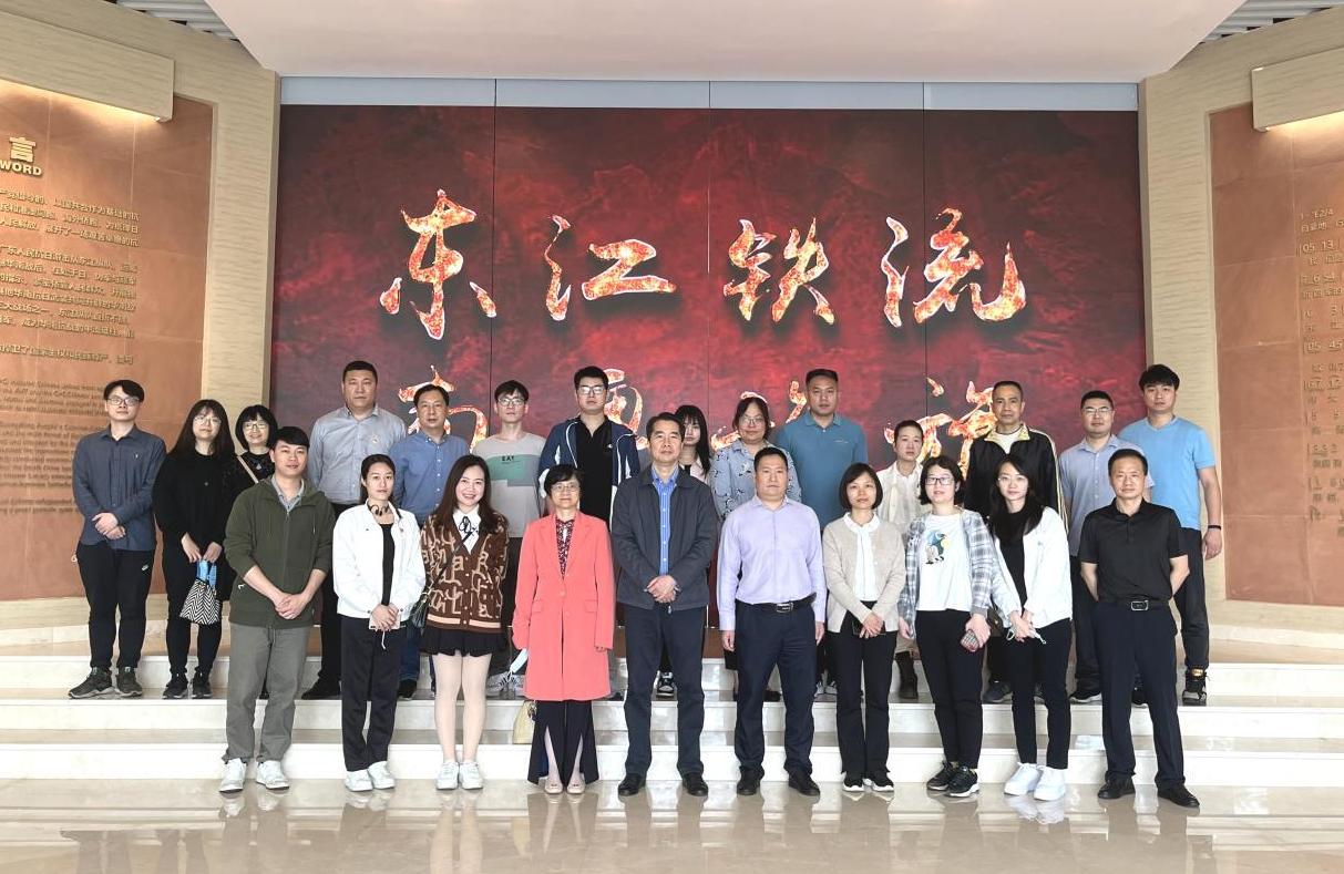 截图录屏_选择区域_20230413170615.jpg
