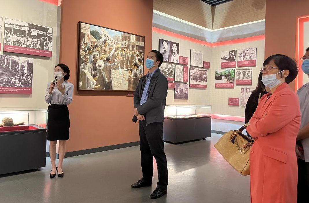 截图录屏_选择区域_20230413170549.jpg