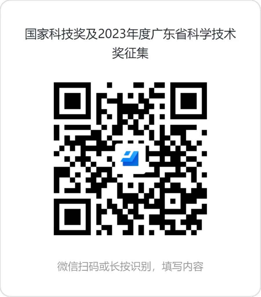 微信图片_20230414092710.jpg