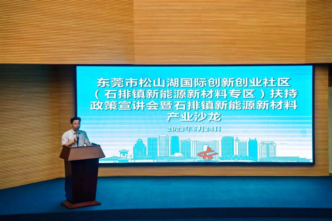 微信图片_20230526120127.jpg