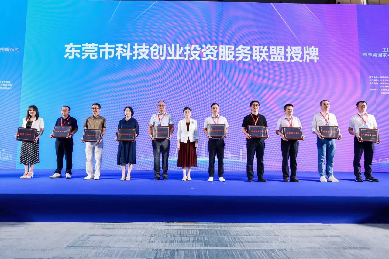 微信图片_20230814175605.jpg