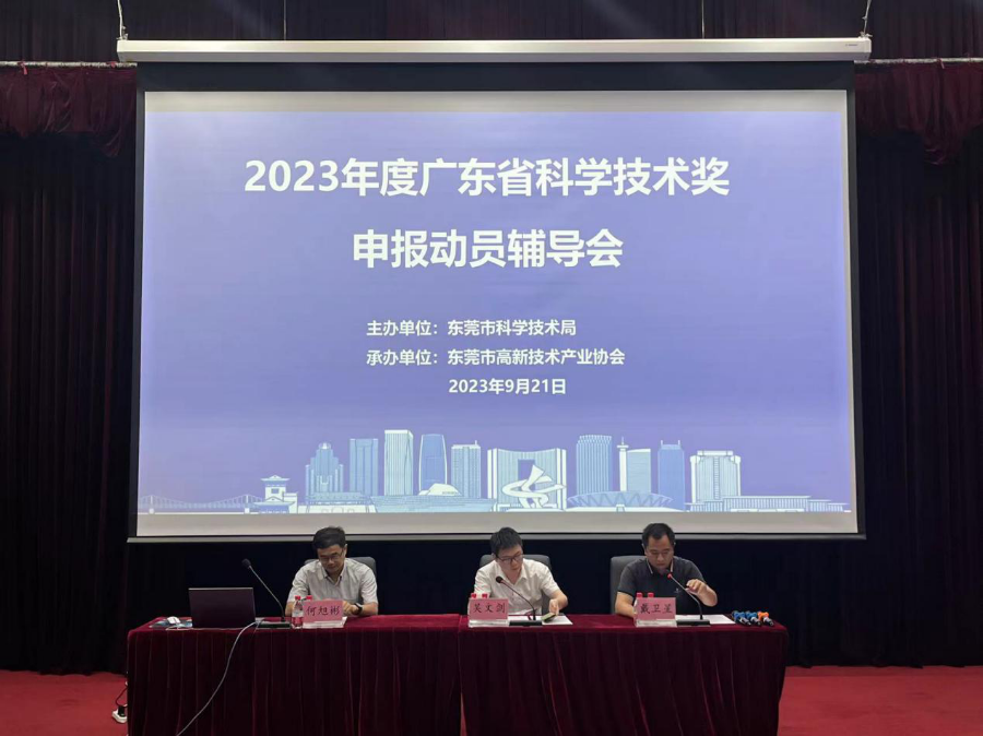 已编辑图片