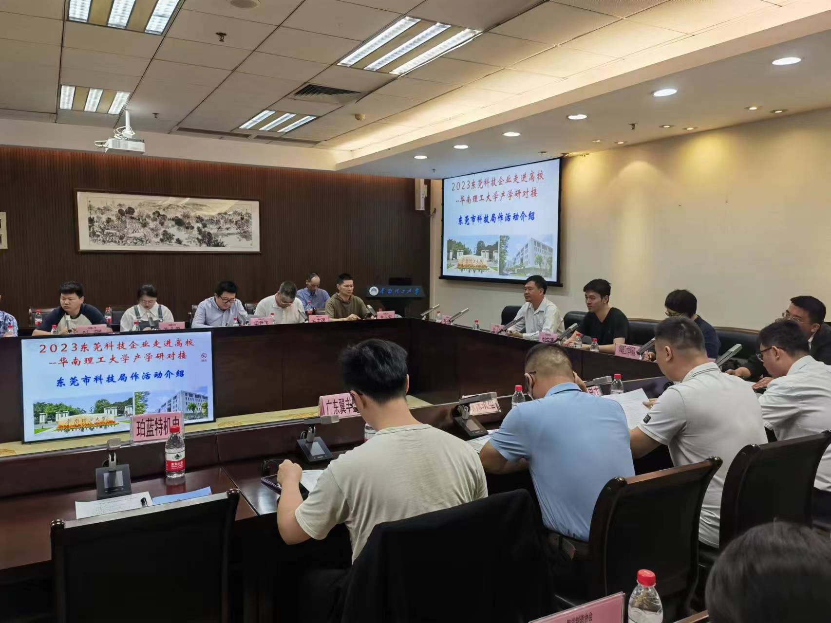 微信图片_20231020152028.jpg