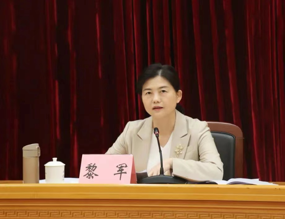微信图片_20240122143408.jpg