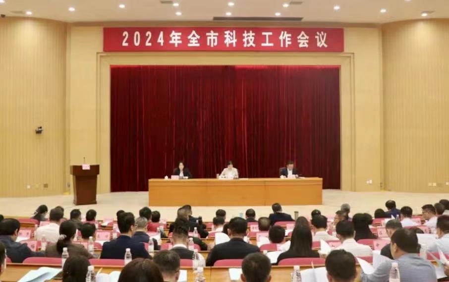 微信图片_20240122143358.jpg