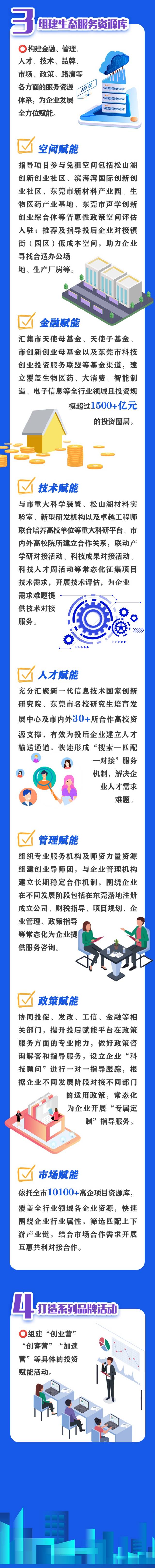eae78385-146a-4d4b-a414-884a47ed42fd.jpg