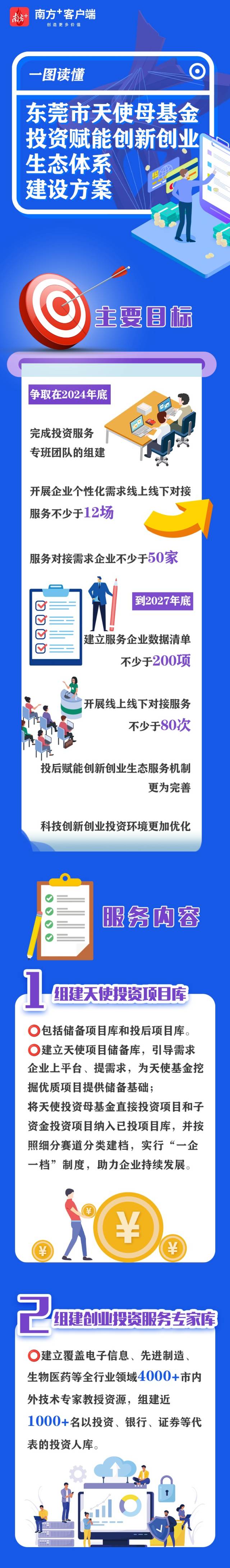 46312edb-ac72-414b-a5c1-aeaa10b2f2ef.jpg