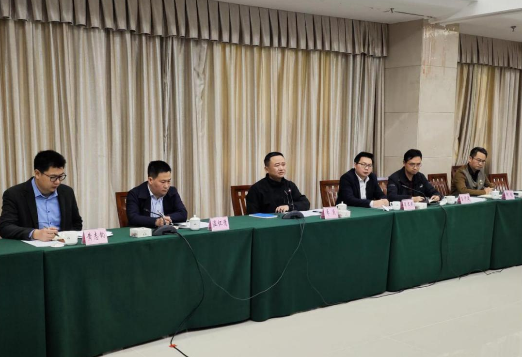 截图录屏_选择区域_20240315154137.png