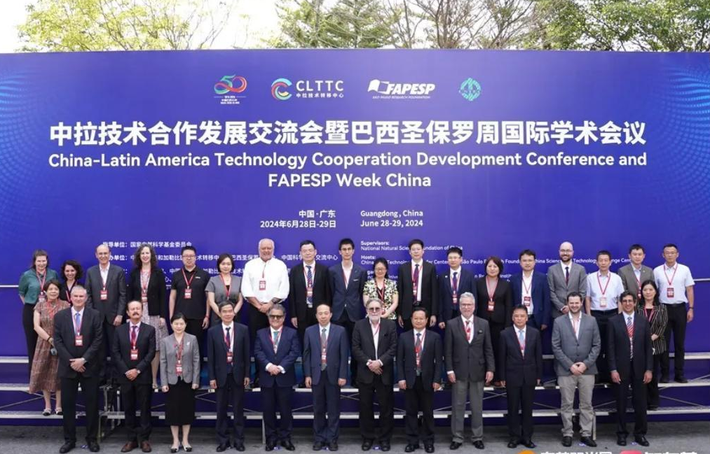 截图录屏_选择区域_20240702094346.png