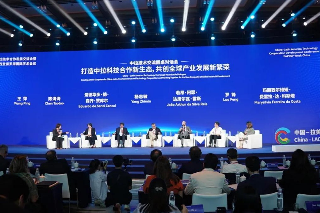 截图录屏_选择区域_20240702094322.png