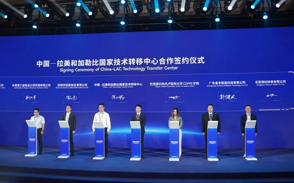 截图录屏_选择区域_20240702094244.png