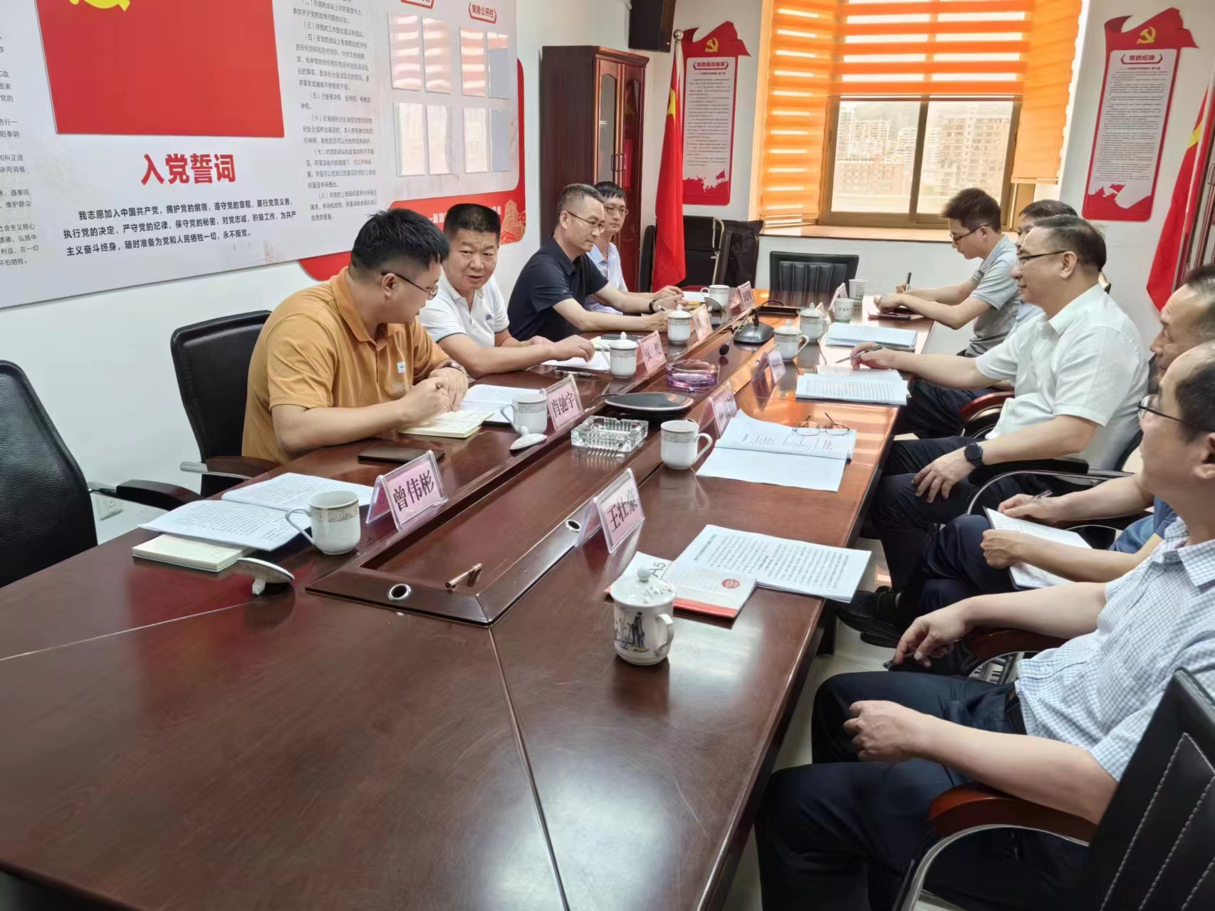 微信图片_20240715092640.jpg
