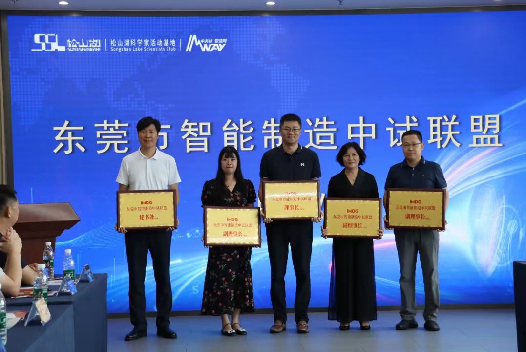 微信图片_20240815141020.jpg