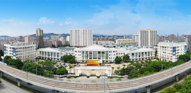 东阳光研究院