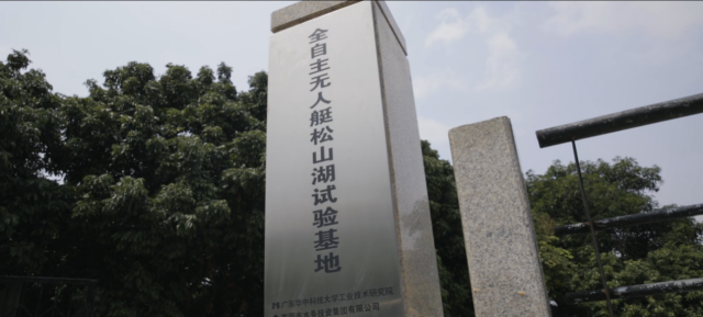 9f1a490f-03da-410b-a033-7f40ee18b48d.png