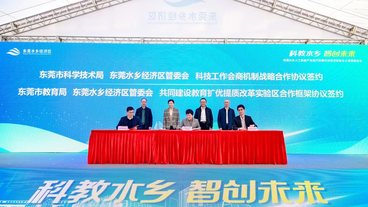微信图片_20250403090627.jpg