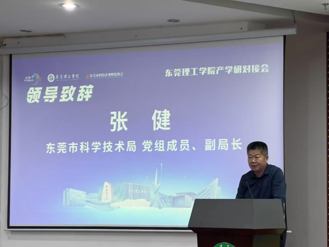 微信图片_20251023170813.jpg