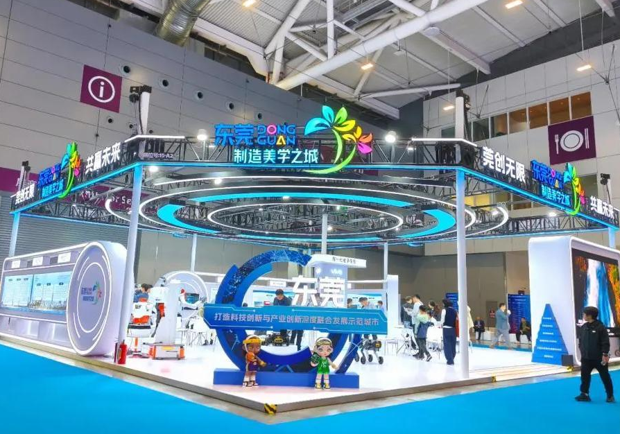 背包遨游海底？莞产科技国内首创