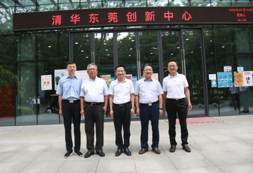 微信图片_20200716151137.png