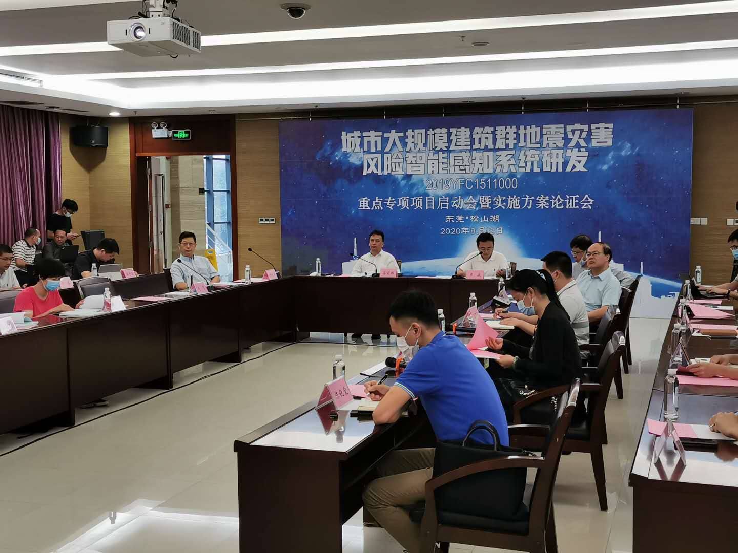 微信图片_20200813090105.jpg